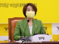 정의당10년평가위원회 발족…혁신 본격화