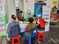 사천시 보건소 정신건강복지센터 소상공인 심리지원 실시