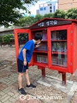 [제주 학교소식] 서귀포중학교, 바깥 생각숲 도서관 설치