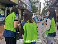 월곡종합사회복지관, 홍보서포터즈 Follow the 월곡 캠페인 진행