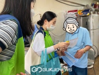 월곡종합사회복지관, 홍보서포터즈 Follow the 월곡 캠페인 진행