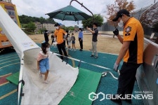 영동 구룡초등학교, 찾아가는 안전 체험교육 실시