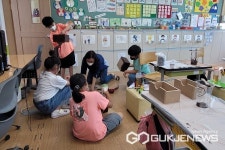 보은 종곡초등학교, 마을교육활동가 공예 수업 실시