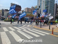 그린하이테크충남세종총판 | [포토] 민주노총 세종충남본부 총파업 총력 투쟁 선포 대회