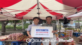 원당로 5일장 상인회, 하망동지역사회보장협의체에 이웃돕기 성금 100만원 기탁
