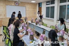 청주 용암초등학교, 향기가 흐르는 학부모 교육 꽃꽂이 운영