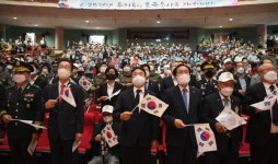 경북도, 6‧25전쟁 72주년 행사 개최