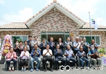 충주시, 수안보면 상촌경로당 준공