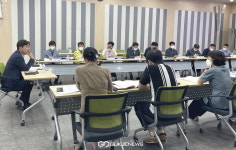 경주시, 10대 뉴 브랜드 콘텐츠 전략 추진 보고회 개최