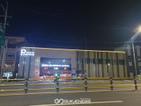 온양온천시장 공영주차타워, 새로운 랜드마크로 재탄생