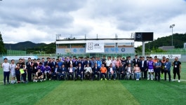 제22회 진주시축구협회장기 축구대회 개최