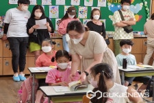 진천 삼수초등학교, 방과후학교 학부모 공개수업 실시
