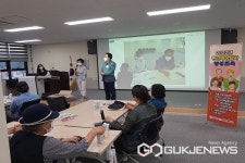 옥천군 노인장애인복지관, 2022년 동년배상담사 양성교육 진행