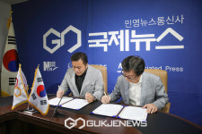 국제뉴스-케이웨이브컴퍼니-제타버스, 한류 콘텐츠 협력 MOU 체결