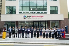 동대문구, 답십리영화미디어아트센터 개관식 개최