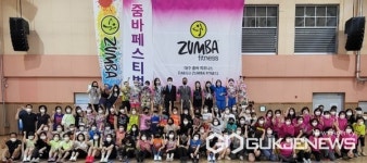리노스포츠달서 | 대구시 달서스포츠클럽, 줌바 페스티벌 개최!
