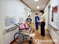 창원시 마산합포구청, 장애아전문어린이집 특별 점검