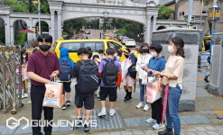 부산 남구, 아동학대예방 홍보 캠페인