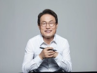 한국지속가능문화교육청출어람센터 | 서울시 교육청, 여름방학맞이 독서문화강좌 운영