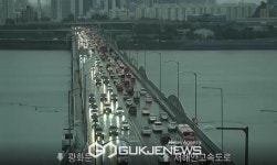 서울 동부간선도로·서부간선도로 현재 교통상황은?...곳곳 통제