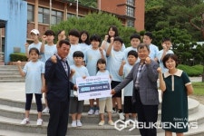 보은 산외초등학교, 성장 아웃도어 수련활동 실시