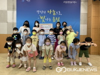 용인시 유림동, 사랑샘어린이집서 바자회 수익금 이웃돕기 성금 기탁