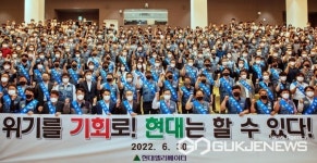 현대엘리베이터, 임금협상 조기 타결…노·사 위기극복 공동 결의