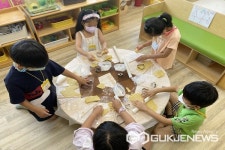 보은 판동병설유치원과 송죽분교장병설유치원 통합 놀이의 날 운영
