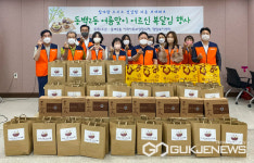 용인시 동백2동, 저소득 어르신 50가구에 삼계탕 전달