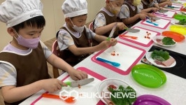 동두천시어린이급식관리지원센터, 어린이 쿠킹클래스 실시