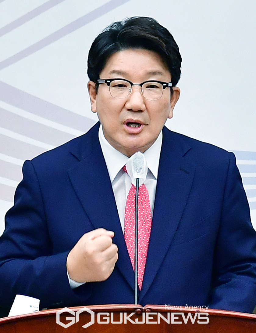 국민의힘, 권성동 원내대표 새롭게 선출…법무부장관과 경찰청장 탄핵소추안 부결 당론 결정