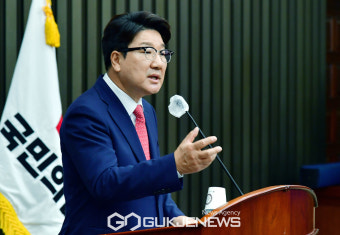 권성동 원내대표 긴급의총발언
