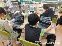 이천마장초교, 온라인 콘텐츠 활용 교과서 선도학교 지정·운영