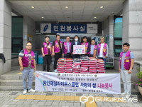 용인제일라이온스클럽, 포곡읍에 이웃돕기 쌀 500kg 기탁