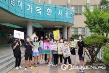 청주 서경초등학교, 학생자치회 학교폭력예방 등굣길 캠페인 전개