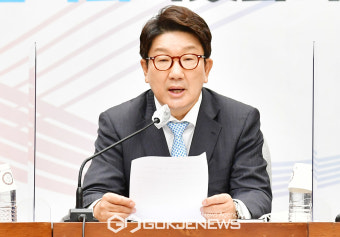 발언하는 권성동 국민의힘 원내대표