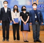 사하구, 2022년 상반기 적극행정 우수공무원 5명 선발