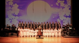 인천광역시교육청, 국악합창단 창단연주회 개최