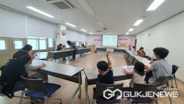대구시 수성구, 부모와 아이가 함께 배우는 그림책 성교육진행