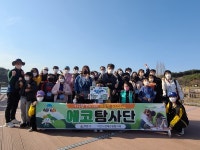 익산시 금마면 일대, 지역의 대표 힐링 관광지로 재탄생
