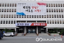 경남도-건강보험공단, 암 검진 미리 받으면 선물제공 이벤트