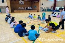 옥천 증약초등학교, 학교폭력 예방 해요