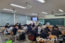 옥천고등학교, 진로탐색주간 진로캠프-융합수업 운영