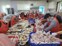 용인시 건강기원 보양식 삼계탕 드시고 더 건강하세요