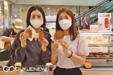 신세계 센텀시티 치즈 몽땅 카페 황금십원빵 팝업 오픈