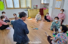 윤병록 신임 경주시 용강동장, 경로당 찾아 부임 첫인사