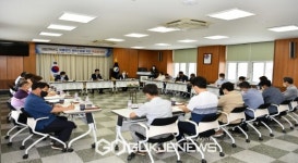 봉화교육청, 유·초·중·고등학교 학교장 회의 개최