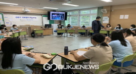 영주교육청, 찾아가는 전환기 진로캠프 우리도 할 수 있어 운영