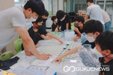 괴산 감물초등학교, 감물 수학·과학 융합체험전 열려