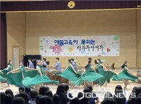 청주중앙여자중학교, 문화예술공연 마련